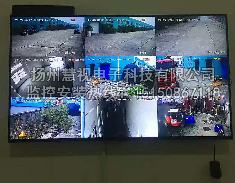 揚州工廠,企業單位高清視頻監控工程案例